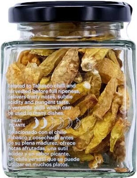 DAMUNE Amazon Yellow Colombia, 35g